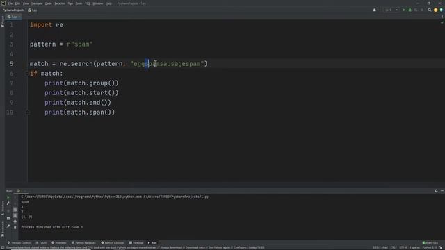 17 Python 3.10.2 Регулярные выражения ч.1 #ПОЯ #re #Метасимволы #1 #Python #Обучение смотреть онлайн