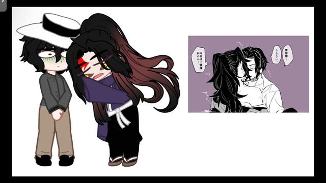 Muzan reacts to his ships? ll C!AU ll og concept? смотреть онлайн
