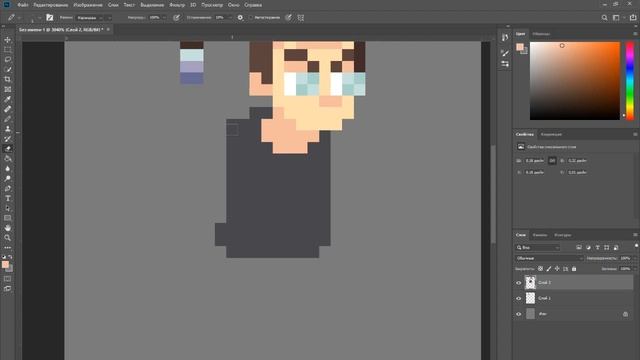 КАК НАРИСОВАТЬ СВОЕГО 2D ПЕРСОНАЖА для ИГРЫ | PHOTOSHOP для НАЧИНАЮЩИХ смотреть онлайн