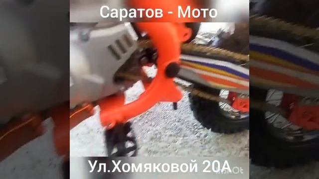 Мини обзор питбайков смотреть онлайн