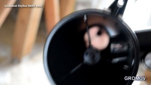 Первый Телескоп Levenhuk Skyline BASE 100S