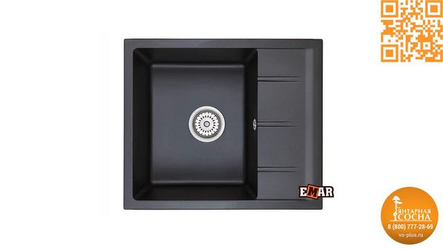 Мойка EMAR EMQ-1580.Q смотреть онлайн