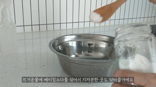 Sub) 살림가전 청소하는날ㅣ세탁기, 건조기, 전자렌지, 오븐청소ㅣ초간단 귤청만드는법ㅣ청소영상ㅣ살림브이로그 смотреть онлайн