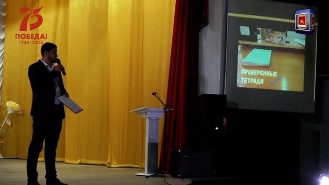 Лучшие педагоги Каратузского района. смотреть онлайн