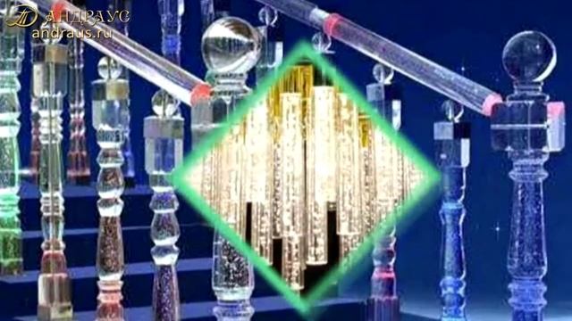 Освещение интерьера с помощью акриловых стержней. Видео-обзор. Разные виды стержней от ТД «АНДРАУС» смотреть онлайн