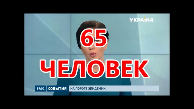 Грипп распространяется !!!!