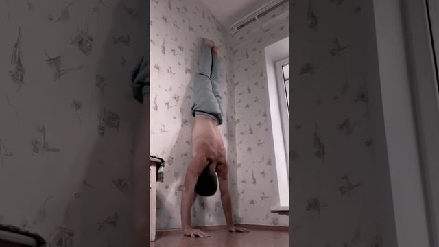 Правильная техника стойки на руках смотреть онлайн