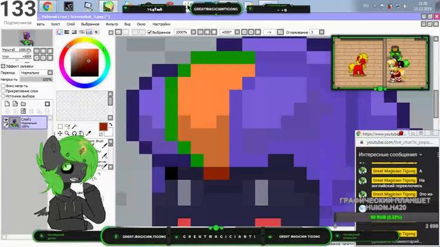СТРИМ ПО DERGUN TOWN #19│ДОБИЛ 1000 ❄│СОБРАЛ 28 🐟│ИГРАЕМ БЕЗ МИКРО НА PG SAFE СЕРВЕРЕ смотреть онлайн