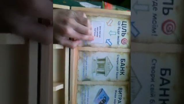 Кеш бокс из Казахстану смотреть онлайн