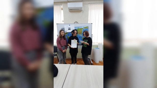 5 класс, география, домашнее задание 