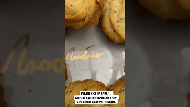 Готовим вместе с Татьяной