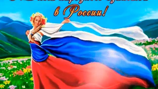 2 декабря 2020 г. смотреть онлайн