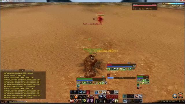 uMADlol - pls notice me senpai 1 [Archeage Primevil Arena][AGG] смотреть онлайн