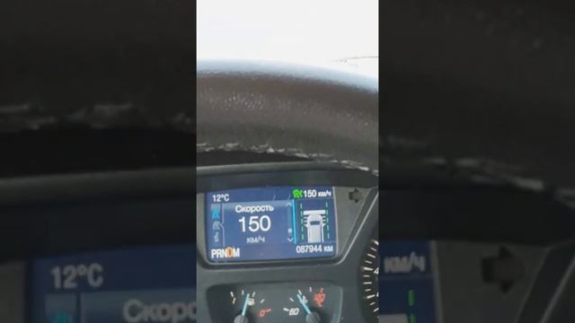 А Какая рекомендуемая скорость в вашей Cтране , на Автомагистрали, напишите в комментарии. 2020. смотреть онлайн