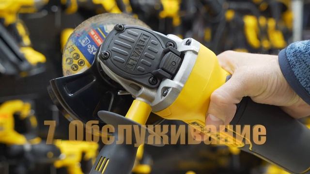 Болгарка Makita DGA504 VS DeWALT DCG406 сравнение бесщеточных болгарок за 10 тысяч рублей
