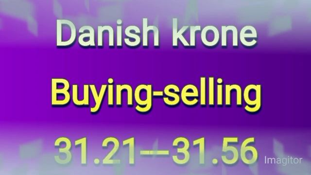 dollar rate today | dollar rate in Pakistan today | currency rates today in Pakistan |official rate смотреть онлайн