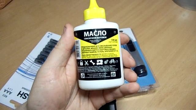 FIX PRICE!! Все уже по 50 рублей Дешёвые покупки! смотреть онлайн