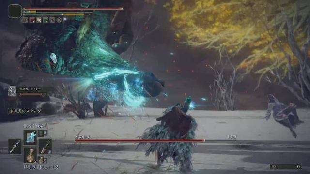 Sharp spiral vs Fire Giant Elden Ring смотреть онлайн