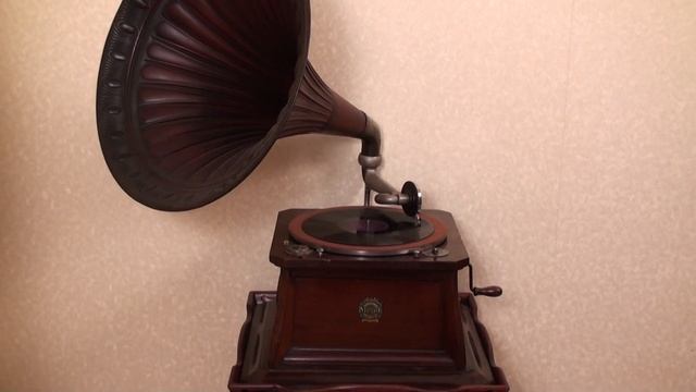 Граммофон смотреть онлайн