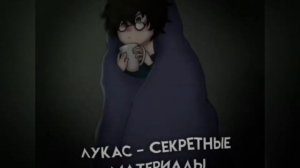 •| я тебя ненавижу тебя так же, как.. |• •| trend |• •|by: @fan..linch08 |• •|