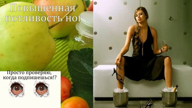 Лицо без кожных проблем