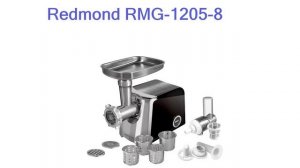 Лучшие мясорубки с металлическими шестернями на 2023 год: рейтинг моделей