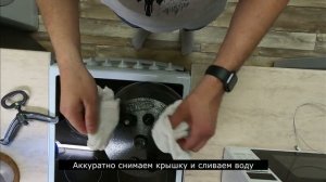 Афганский казан. Подготовка к использованию после покупки. Первое использование