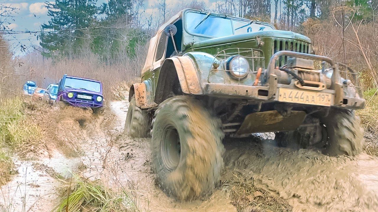 Что может ГАЗ 69 из СССР на порталах Против Нивы Уаз Патриот и Ford на бездорожье смотреть онлайн