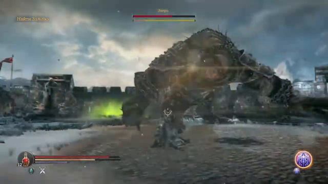 Lord of the Fallen - Босс ''Зверь'' смотреть онлайн