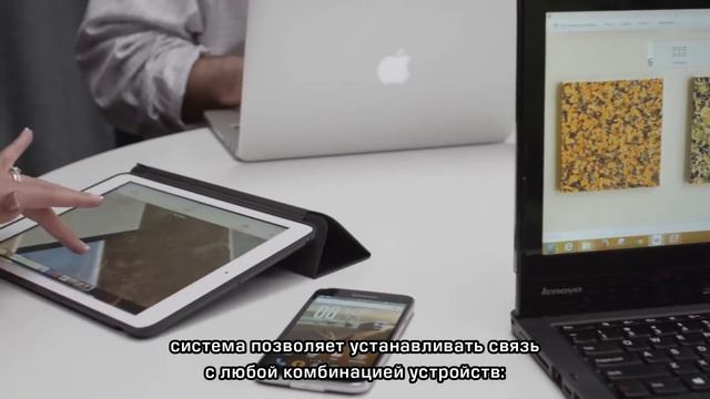 KRAMER: Продукты линейки VIA делают конференции проще смотреть онлайн