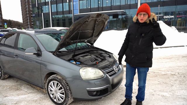 Volkswagen Jetta - Всё Ещё Достоин Ваг Спустя 15 лет! Фольксваген Джетта Обзор Цена Тест Драйв 2024 смотреть онлайн