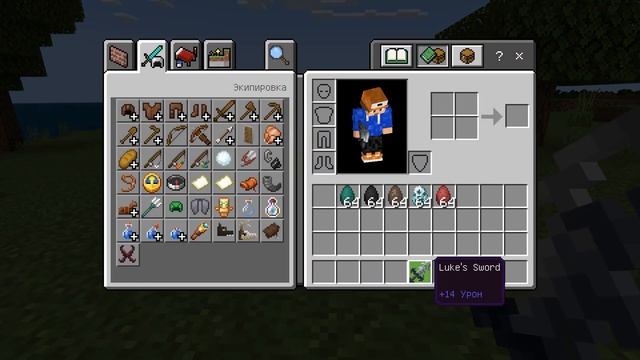 МОДЫ ДЛЯ МАЙНКРАФТ БЕДРОК | Скачать Minecraft PE Mods на телефон #11