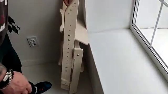 складной стул смотреть онлайн