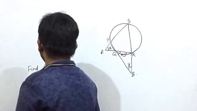 Circle ICSE board class 10th (cyclic quadrilateral) смотреть онлайн