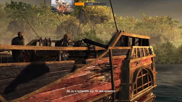 Assassin’s Creed® IV Black Flag (3 часть) смотреть онлайн