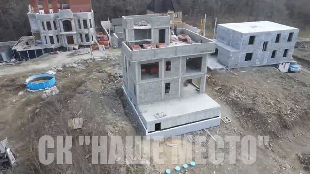 Текущие обьекты начало 2022г (Обьект 243) смотреть онлайн