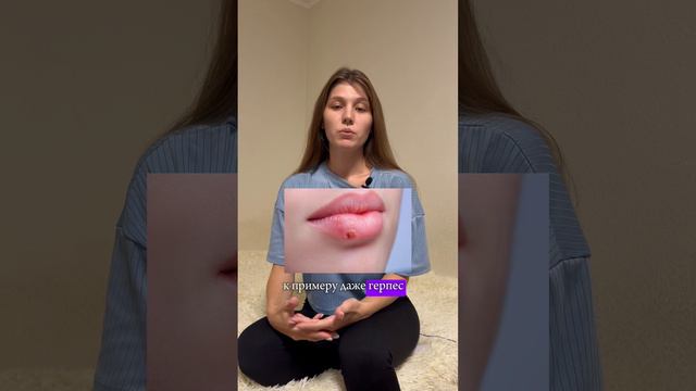 Как не поступать? Что не нужно делать? Смотри видео 👆🏻