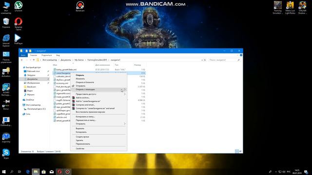 много денег в Farming Simulator 15 смотреть онлайн