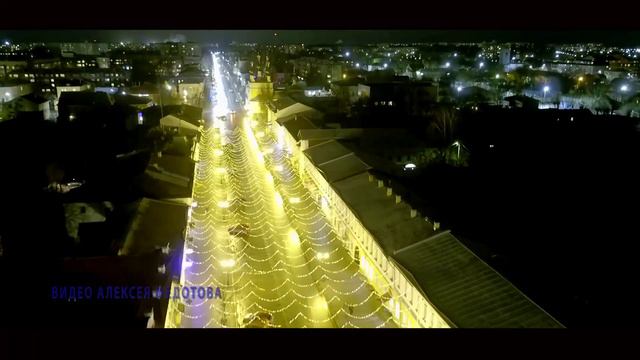 Аэросъемка ночь 23.12. 2015 Inspire 1 pro FPV смотреть онлайн