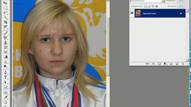 Заплатка в Фотошоп... смотреть онлайн
