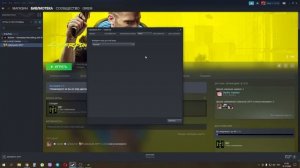 Не запускается Киберпанк 2077 RTX 2060 super прекратила работу