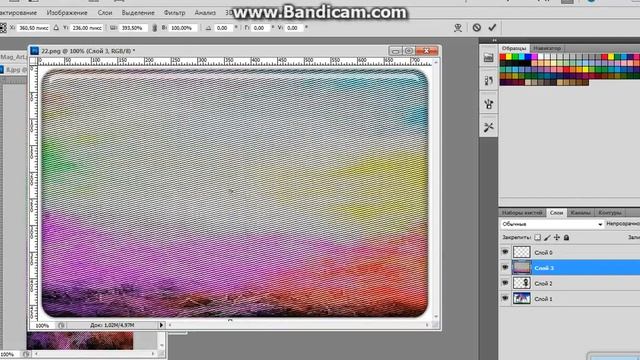 2 Видео урок по фотошопу"Как сделать арт по Копатель Онлайн" смотреть онлайн