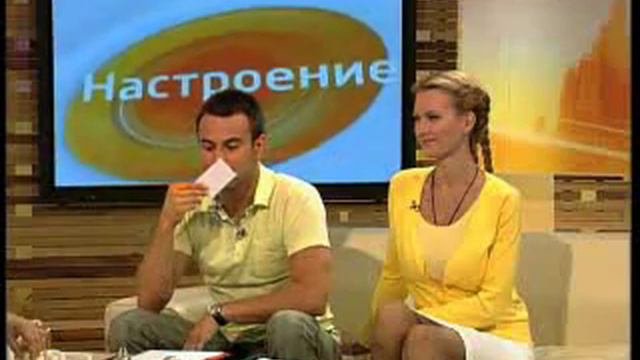 Жанна Гладкова в программе "НАСТРОЕНИЕ" ТВЦентр смотреть онлайн