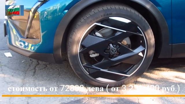 Видеообзор на новые автомобили в Болгарии. Май 2023 г. смотреть онлайн