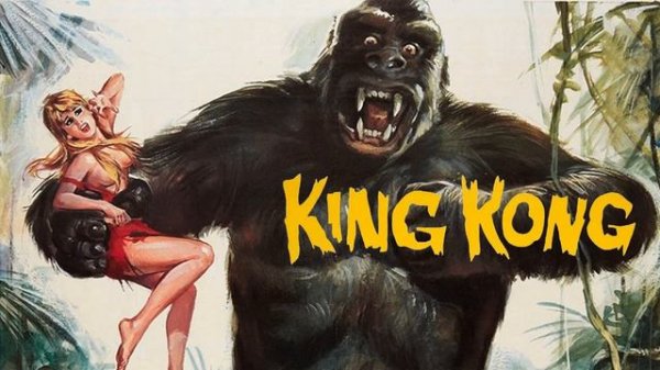King Kong (1933) commentary with friends