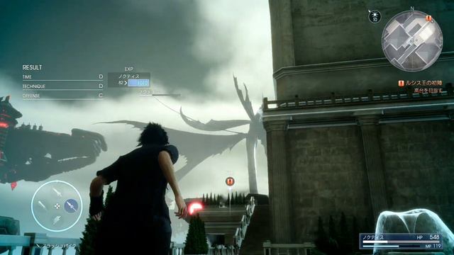 【ファイナルファンタジー15】 #14 PS4版 プレイ動画 4K 【FINAL FANTASY XV】 смотреть онлайн