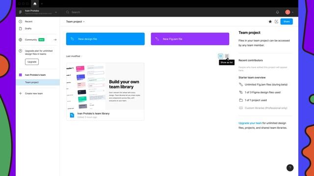 Файлы проекта Figma (Фигма) смотреть онлайн