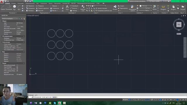 AutoCAD 2015 урок 15 МАССИВ смотреть онлайн