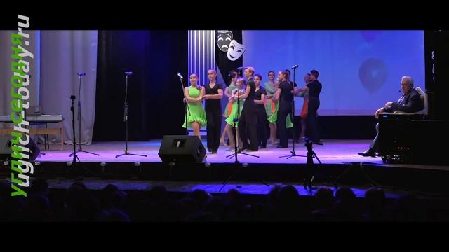 2017/06/27 – «День рождения» (ансамбль бального танца «Грация») смотреть онлайн