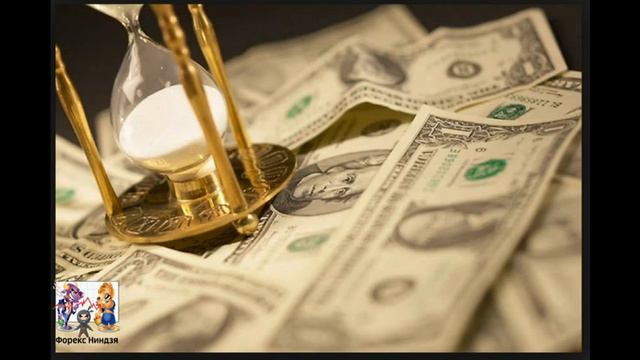 Долгосрочные инвестиции на форекс